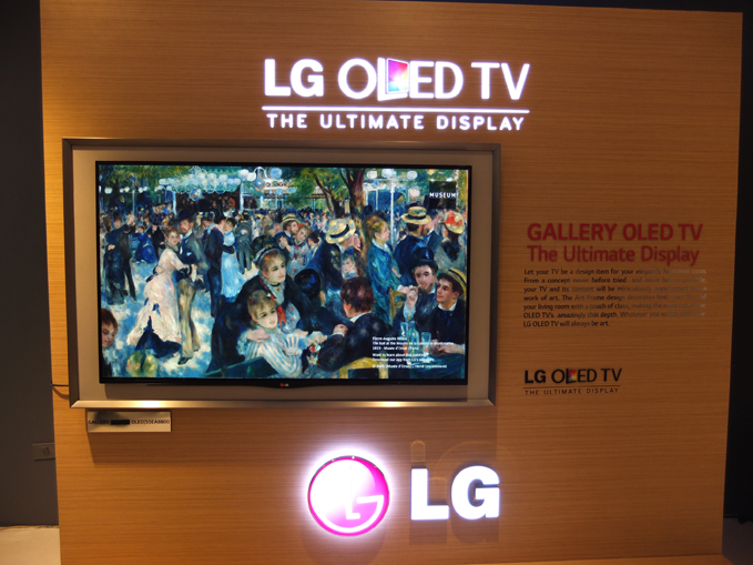 LG Gallery OLED TV - LG Electronics