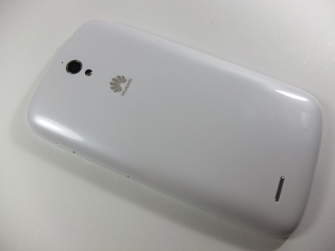 Huawei Ascend G610 Review - Back Cover