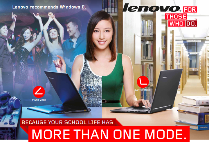 Lenovo Back to School Girl