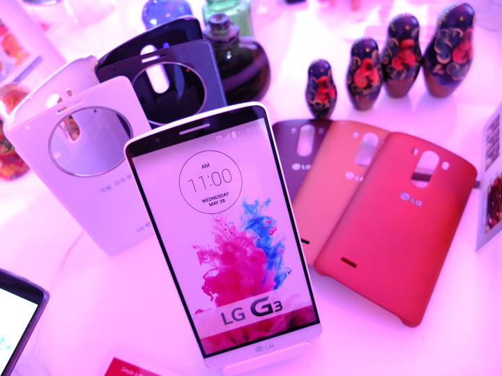 LG G3 range of accessories. 