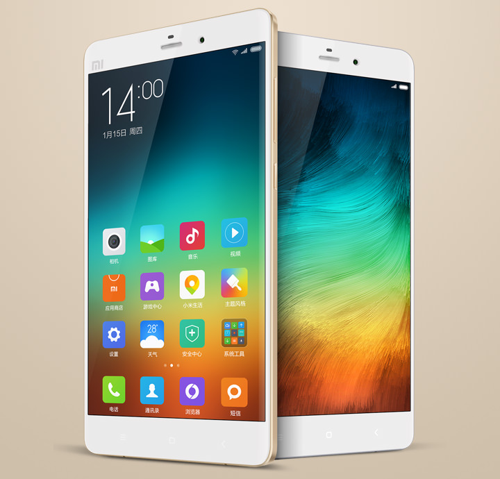 Mi Note Pro Launched, Outshines the Samsung Galaxy Note 4