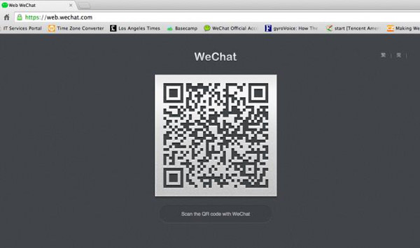 WeChat Desktop 1
