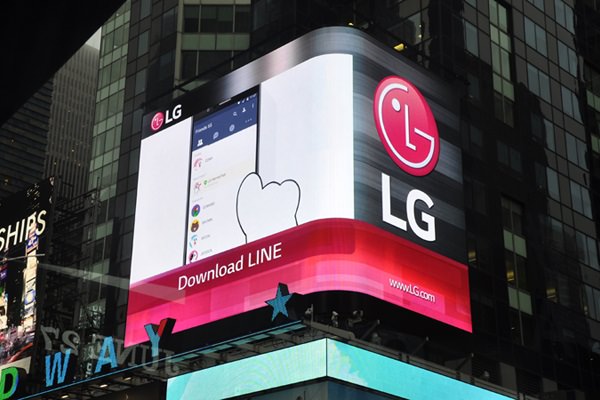 LG and LINE 2