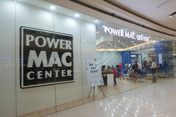 Power Mac Center_AASP_SM Annex