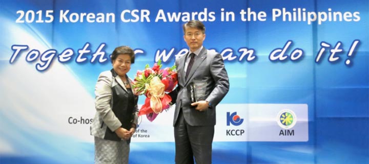 LG Korean CSR Awards header
