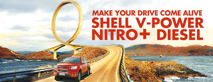 Shell V-Power Nitro+