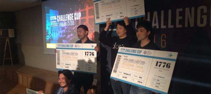 Horsepower.ph wins the East Asia Regional Competition, advancing to Global Challenge