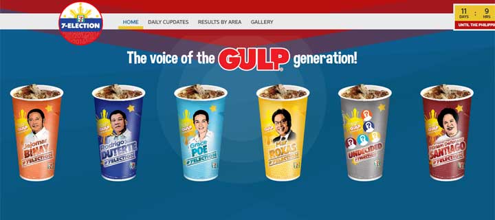 Let’s hear the voice of the Gulp Generation!