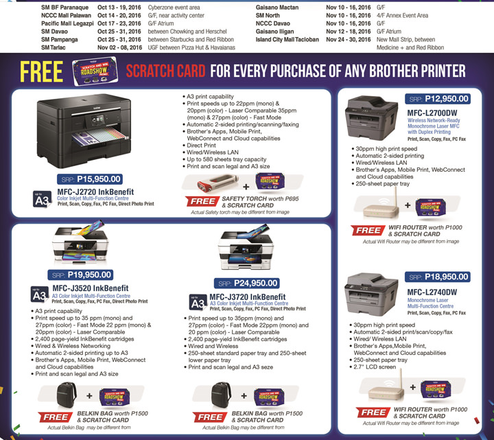 Brother Printer, Scratch and Win Promo