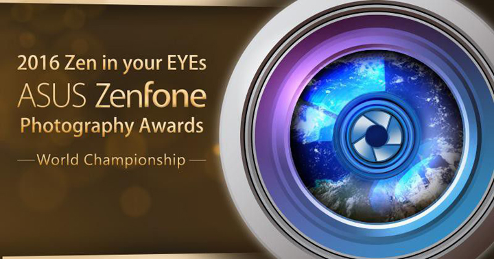 ASUS Zen in Your EYEs Photography Awards, ASUS ZenFone 3 Review