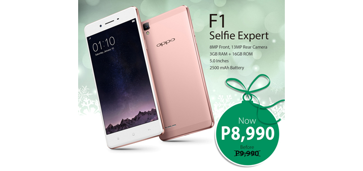 OPPO F1 is now only P8,990