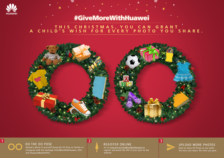 give-more-with-huawei