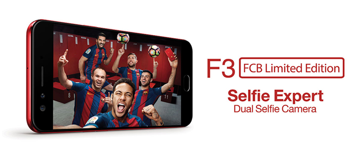 Celebrate Football with OPPO F3 FC Barcelona Limited Edition Smartphone