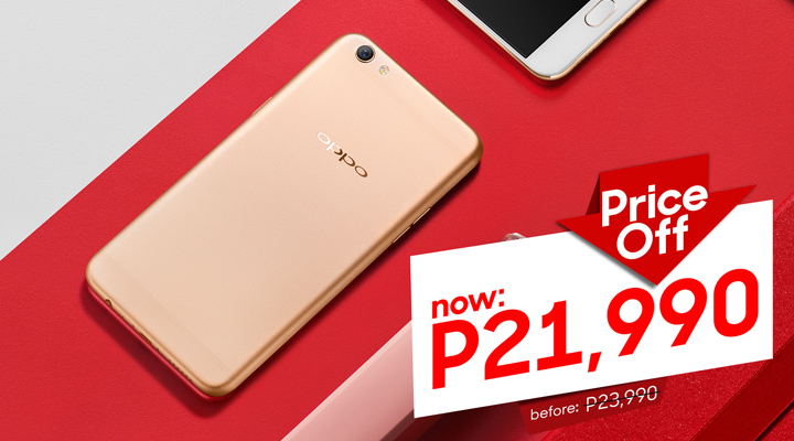 OPPO F3 Plus price cut: from P23,990 to P21,990