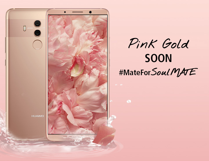 Huawei Mate 10 Pro available in Pink Gold starting February 10, 2018