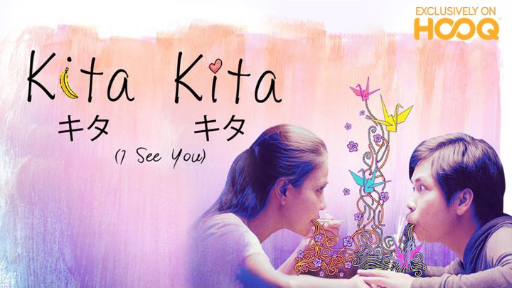 Watch Kita Kita, the highest grossing Pinoy indie film, exclusively on HOOQ on February 9