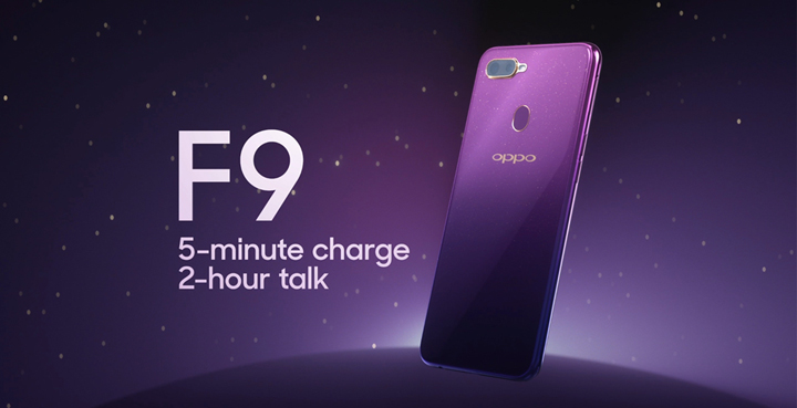 ﻿OPPO F9 Starry Purple to take centerstage on OPPO flagship store at Glorietta 2 on September 15