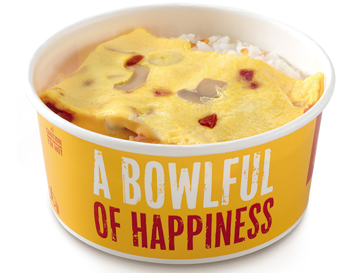 McDonald’s Cheesy Omelette Bowl will be your new breakfast go-to