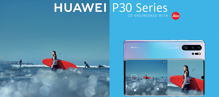 HUAWEI P30 and P30 Pro’s Dual-View Camera Mode Now Available in the Philippines