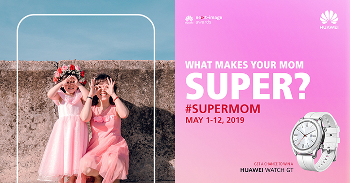 What Makes Your Mom A #SUPERMOM?
