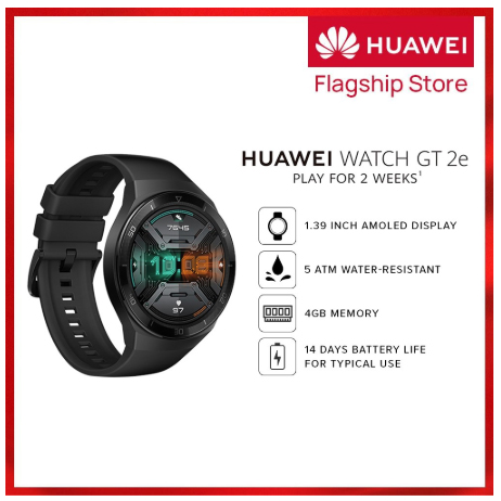 Huawei-Watch-GT2e