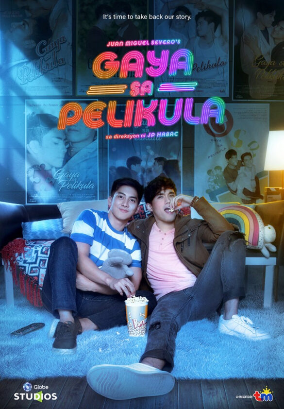 Globe Studios’ ‘Gaya Sa Pelikula’ Premiers on YouTube on September 25, and It’s All About Celebrating Queer Love