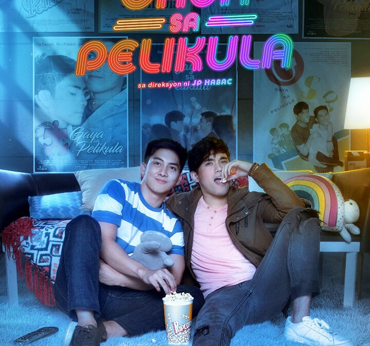 Globe Studios’ ‘Gaya Sa Pelikula’ Premiers on YouTube on September 25, and It’s All About Celebrating Queer Love