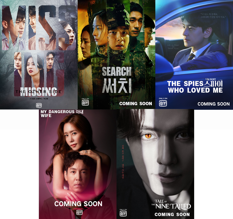 Horror, Romance and K-Drama Shows to Binge Watch on Online Video Platform iQIYI this October