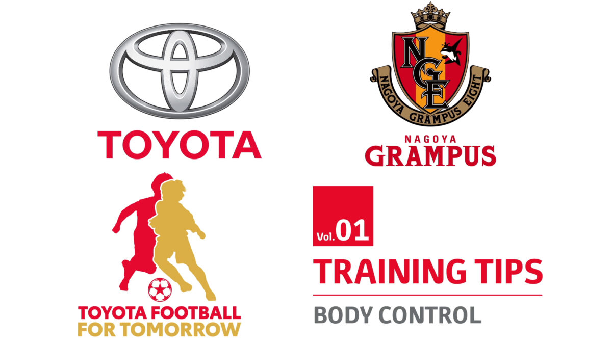 Toyota Rolls Out ‘Toyota Football for Tomorrow’ CSR Initiative in Southeast Asia