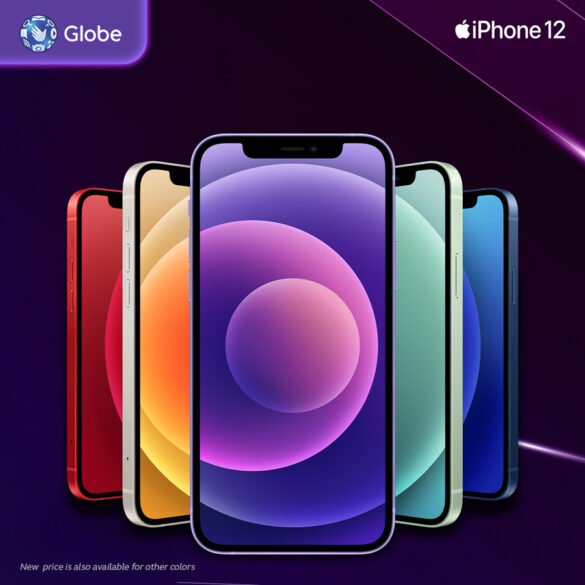 Love the iPhone? Love it in purple? Love the price even more with Globe GPlan!
