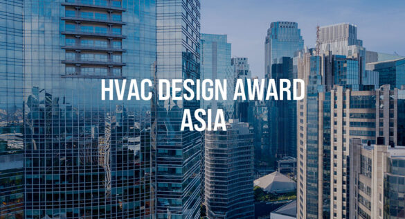 LG Electronics, Inc. Sponsors 2021 HVAC Design Award Asia in Korea