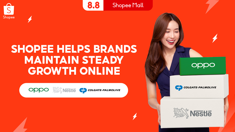 Shopee Mall Brands Ramp Up Efforts to Maintain Steady Growth at the 8.8 Mega Flash Sale