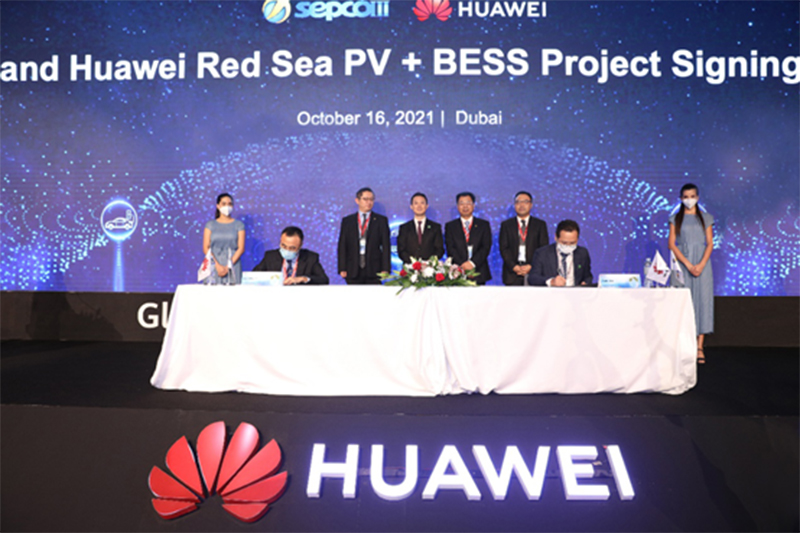 1300 MWh! Huawei Wins Contract for the World’s Largest Energy Storage Project