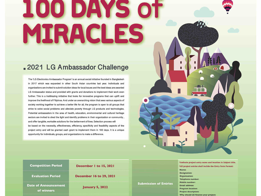 LG Announces Call for Entries for LG Ambassador Challenge