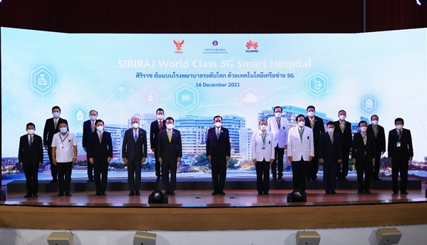 ASEAN’s First 5G Smart Hospital Launched