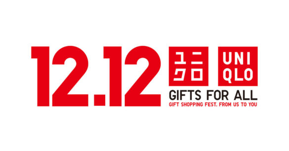 Complete Your Christmas Shopping with UNIQLO’s 12.12 Sale