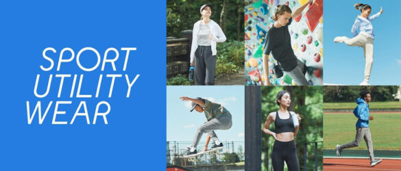 Move Your Own Way with UNIQLO’s Sport Utility Wear Collection