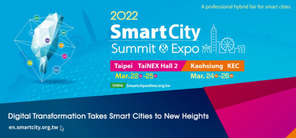 Create the Connection: 9th Smart City Summit & Expo in Taiwan