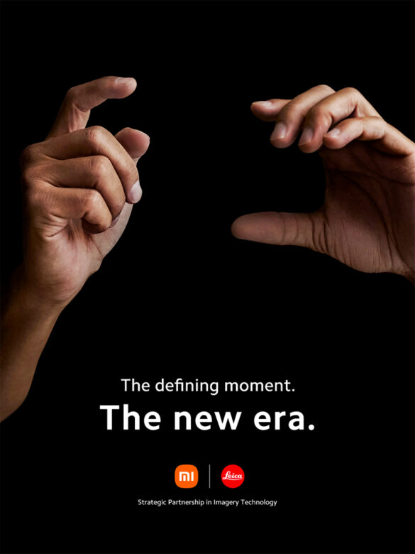 Xiaomi and Leica Camera announce long-term strategic cooperation: A new era of mobile imaging begins in July