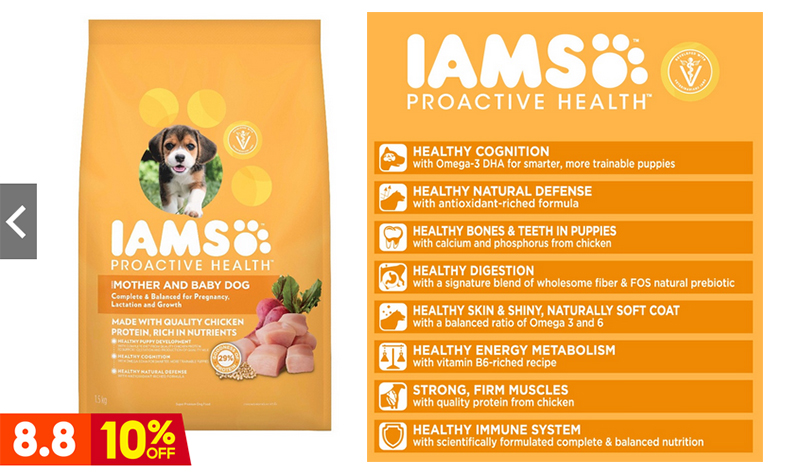 Buy Iams Dry Puppy Small Breed 1.5kg on Shopee