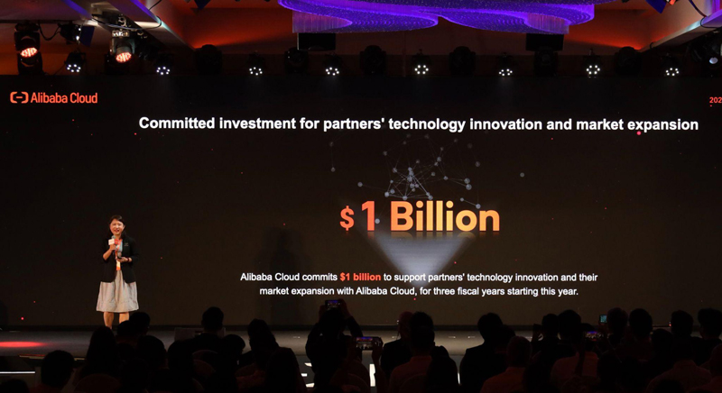 Alibaba Cloud Unveils Strategic Roadmap for International Business