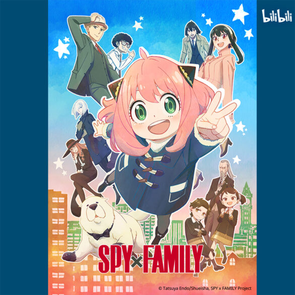 Bilibili Joins Cosplay Mania, Reveals Plans to Release Over 30 Anime Titles, Including SPY x FAMILY Part 2 and Urusei Yatsura 