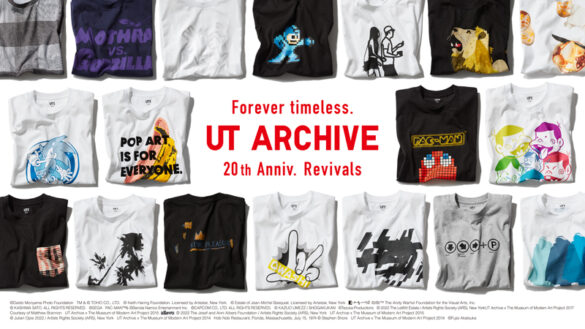 UT Archive Project to Celebrate Brand's 20th Anniversary by Re-Launching Designs with Timeless Appeal