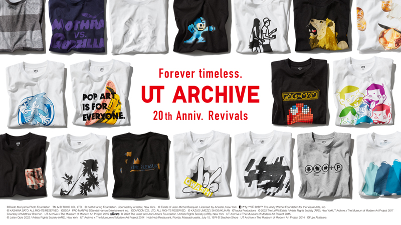 UT Archive Project to Celebrate Brand's 20th Anniversary by Re-Launching Designs with Timeless Appeal