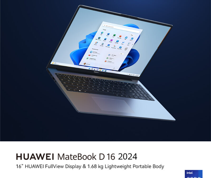 HUAWEI MateBook D 16 2024 is Now Available in the Philippines